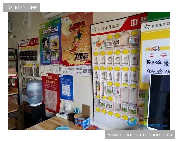 体育app教程 彩票数字高频玩法防坑防骗指南 体育app教程 彩票数字高频玩法防坑防骗指南